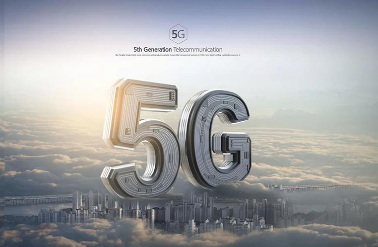5G加速度，智能包裝，大有可為！.jpg
