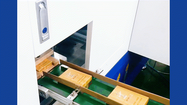 換款出盒.gif